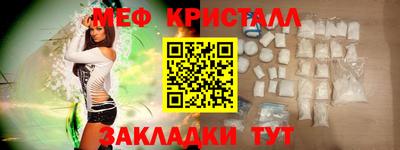 не бодяженный Бузулук