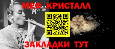 не бодяженный Бузулук