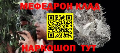 не бодяженный Бузулук