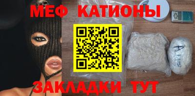 не бодяженный Бузулук