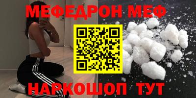не бодяженный Бузулук