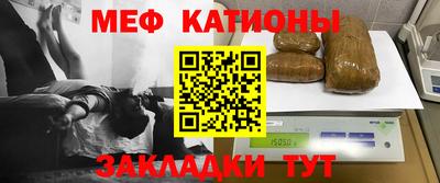 дистиллят марихуана Будённовск