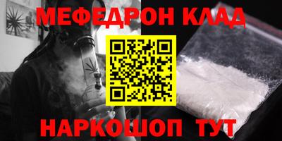 дистиллят марихуана Будённовск
