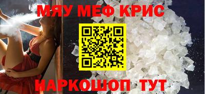 дистиллят марихуана Бугуруслан