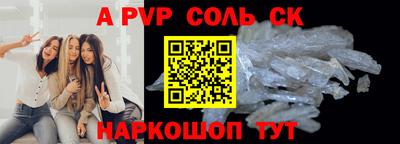 дистиллят марихуана Бугуруслан