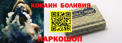 дистиллят марихуана Будённовск