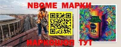 дистиллят марихуана Будённовск