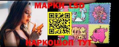 дистиллят марихуана Будённовск