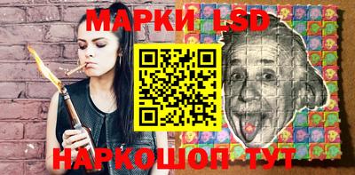 дистиллят марихуана Будённовск