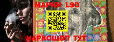 дистиллят марихуана Будённовск
