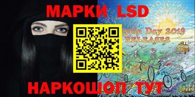 дистиллят марихуана Будённовск