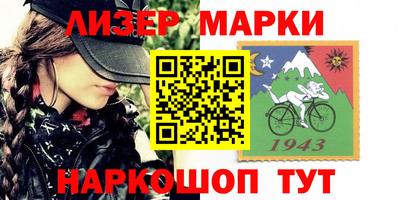 дистиллят марихуана Бугуруслан