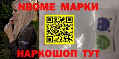 дистиллят марихуана Бугуруслан