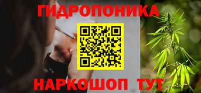 не бодяженный Бузулук