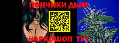 дистиллят марихуана Бугуруслан