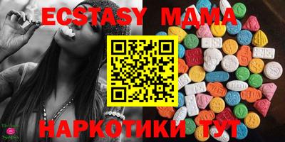 дистиллят марихуана Будённовск