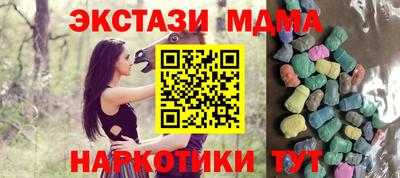 дистиллят марихуана Будённовск