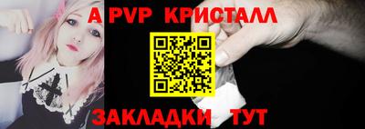 не бодяженный Бузулук