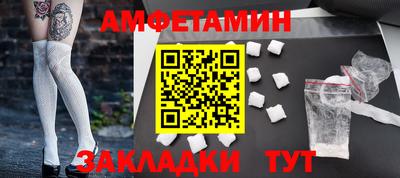 дистиллят марихуана Бугуруслан