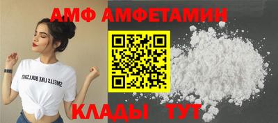дистиллят марихуана Будённовск