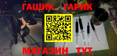 не бодяженный Бузулук