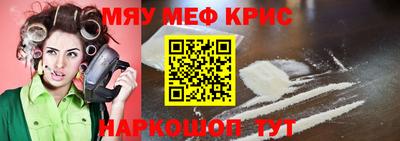 дистиллят марихуана Бугуруслан