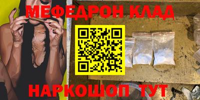 дистиллят марихуана Будённовск