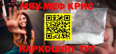 дистиллят марихуана Будённовск