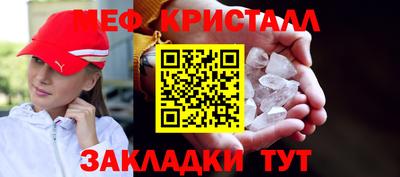 дистиллят марихуана Бугуруслан