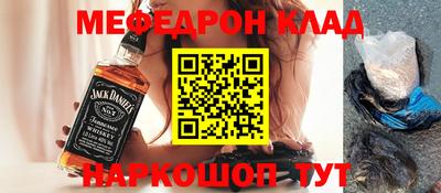 не бодяженный Бузулук